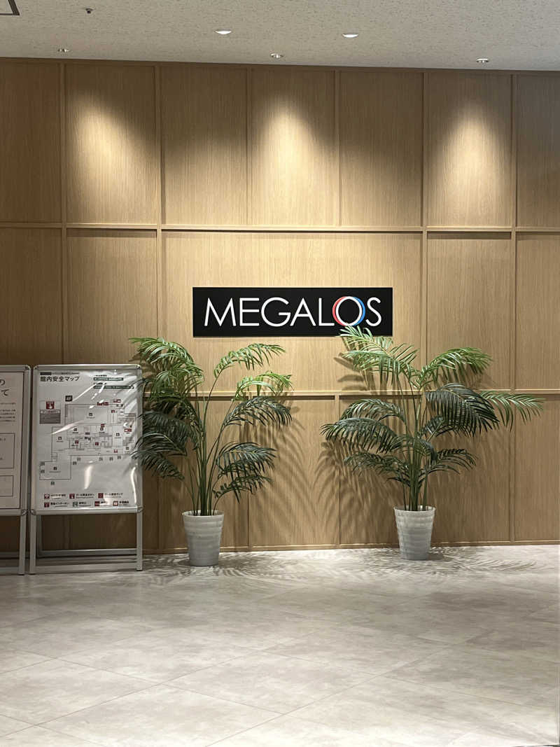 りのさんのメガロス南砂町SUNAMOのサ活写真