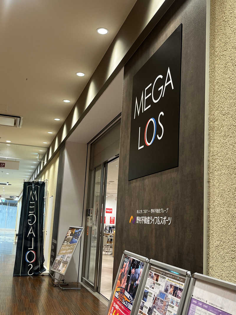 りのさんのメガロス南砂町SUNAMOのサ活写真