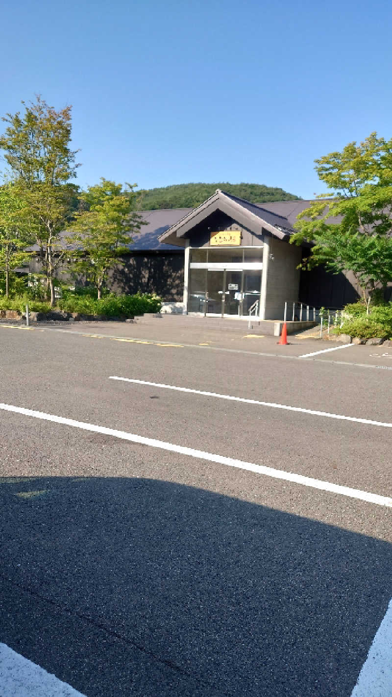 白米さんの山の神温泉 なごみの湯のサ活写真