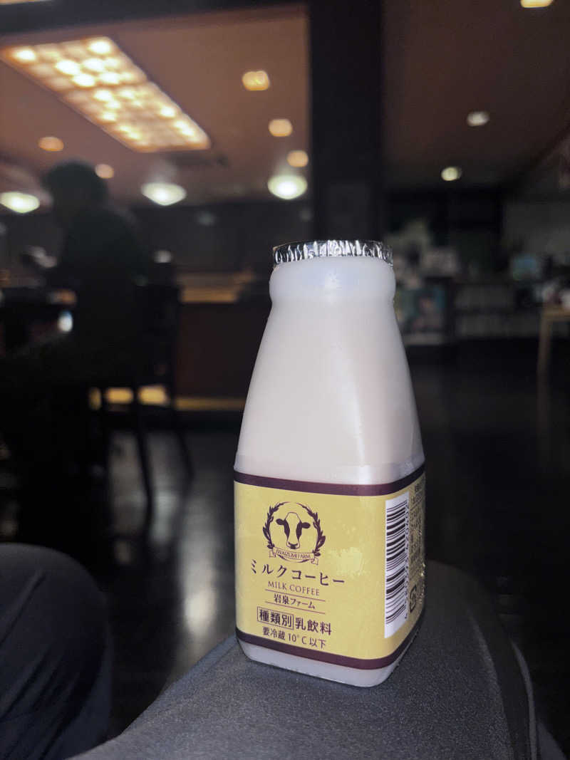 Penponさんの見沼天然温泉 小春日和のサ活写真