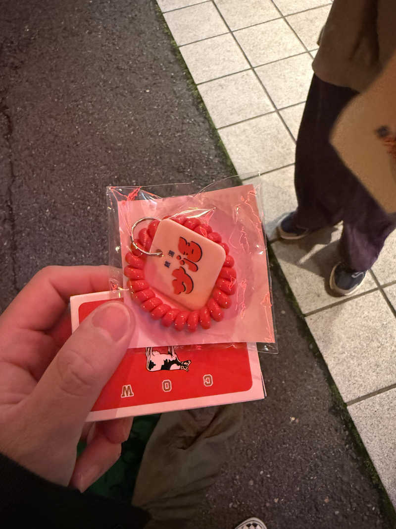 なななななさんの春日井温泉のサ活写真