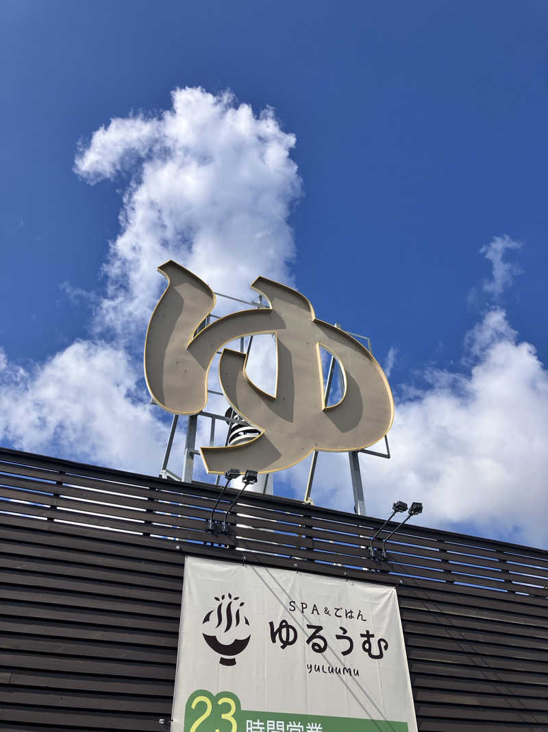 サウナッツさんのSPA&ごはん ゆるうむ yuluumuのサ活写真