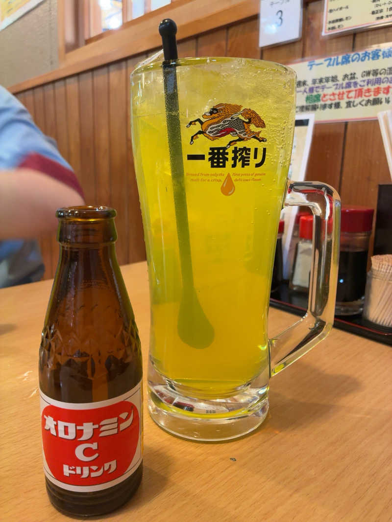 deguさんのサウナピアのサ活写真