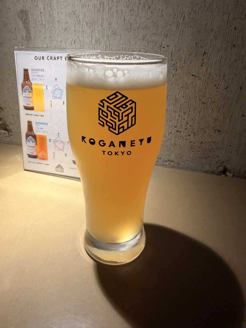 G.K.さんの黄金湯のサ活写真