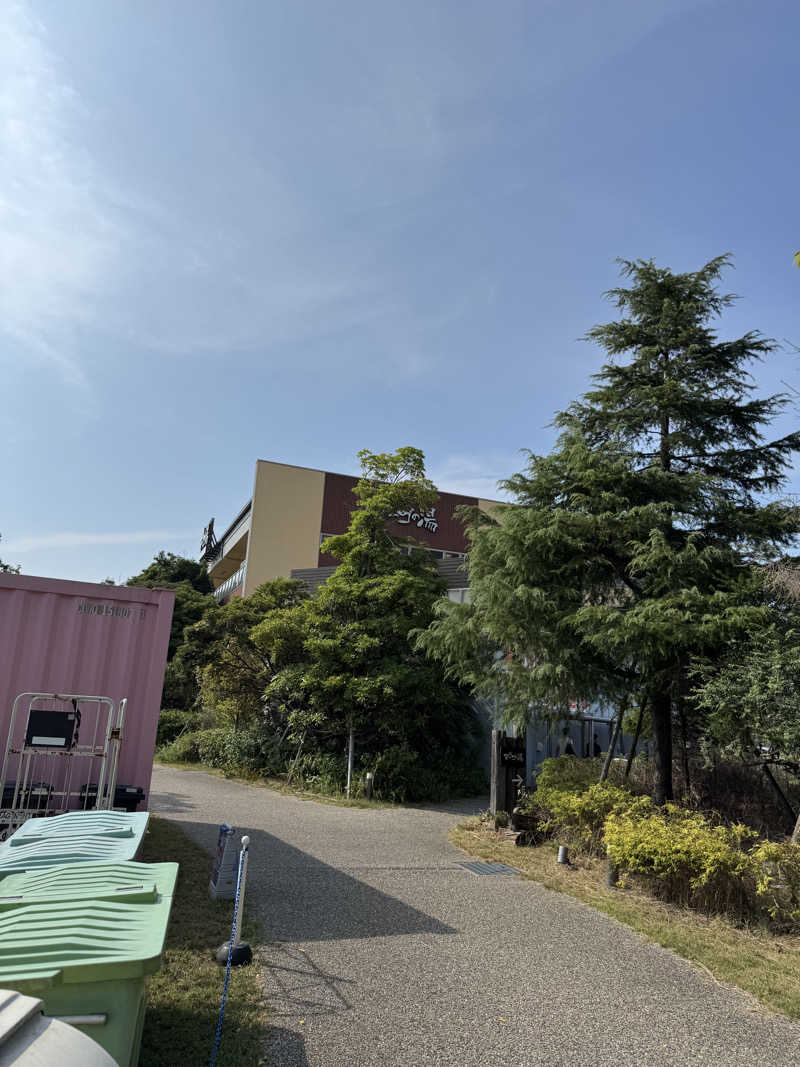 コウタンさんの常滑温泉 マーゴの湯のサ活写真