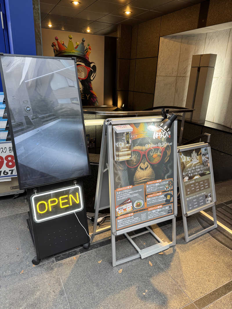コウタンさんのSAUNA MONKEY / サウナモンキー 名古屋のサ活写真