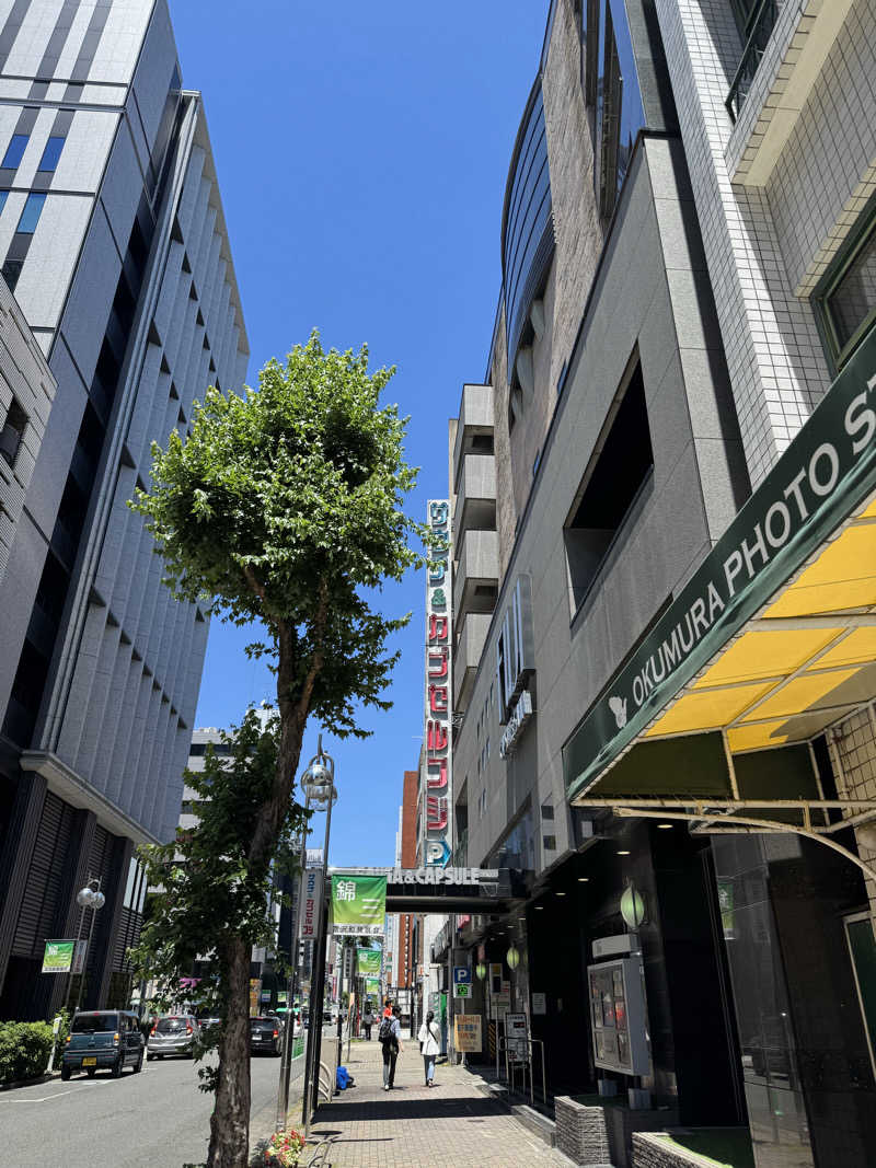 コウタンさんのサウナ&カプセル フジのサ活写真