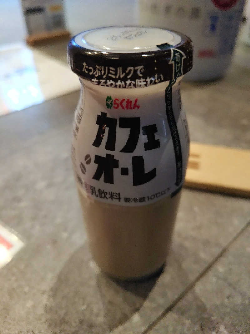 CLOVERさんの南道後温泉ていれぎの湯のサ活写真