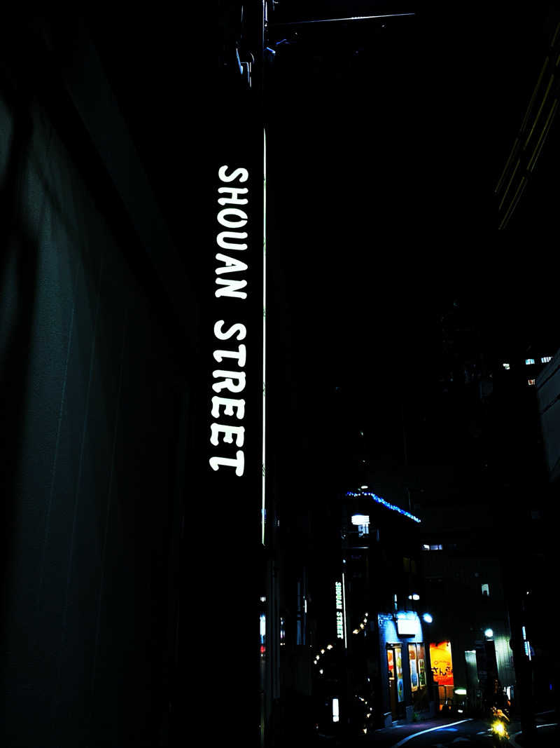 アイオワさんのROOFTOP(ルーフトップ)のサ活写真