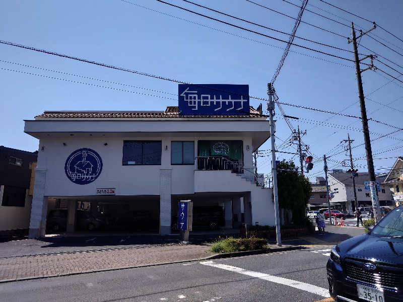 はんなまー！さんの毎日サウナ 越谷店のサ活写真