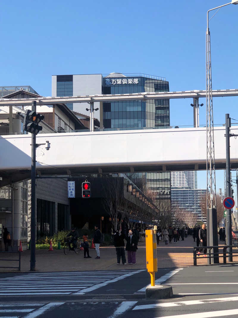 たくあんさんの東京豊洲 万葉倶楽部のサ活写真