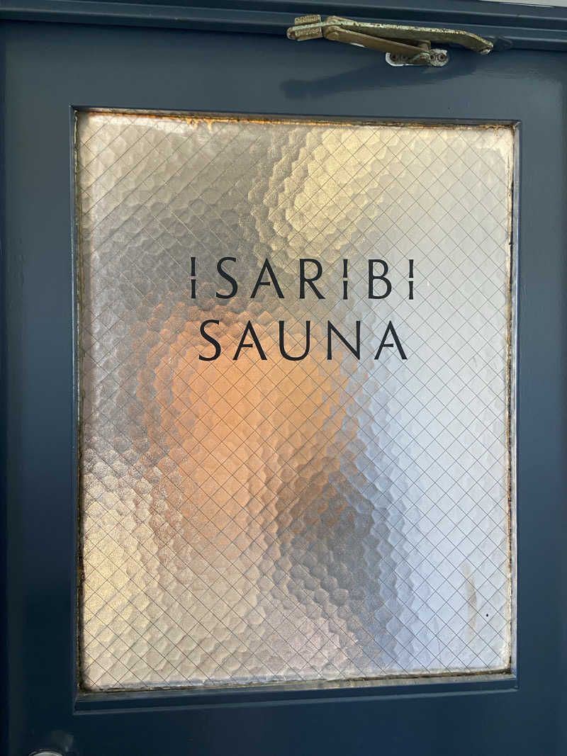 saunahamattaさんのISARIBI SAUNA(LAMP壱岐)のサ活写真