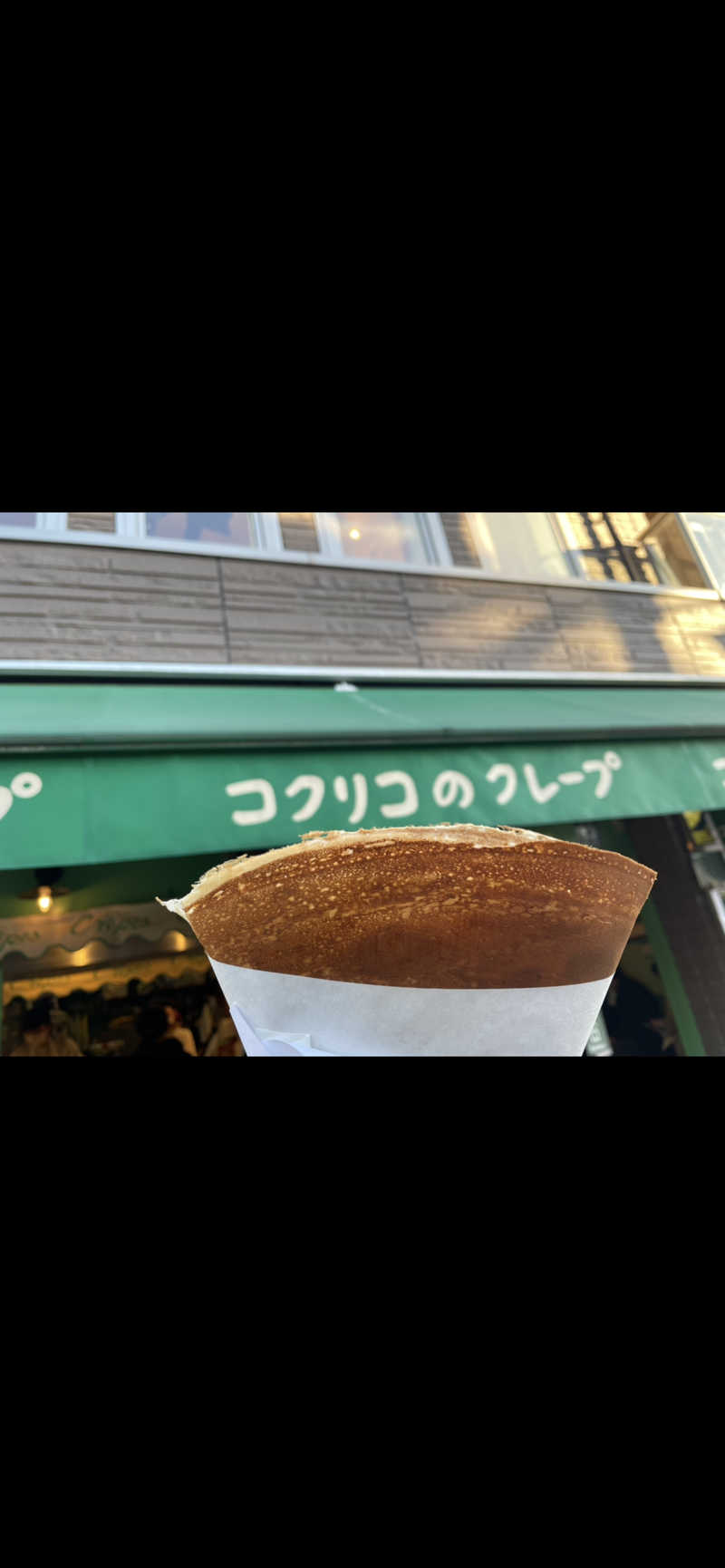 🅿️さんの御成桑拿のサ活写真