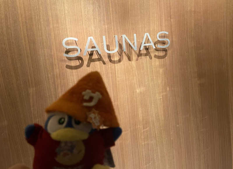 🅿️さんの高輪SAUNASのサ活写真