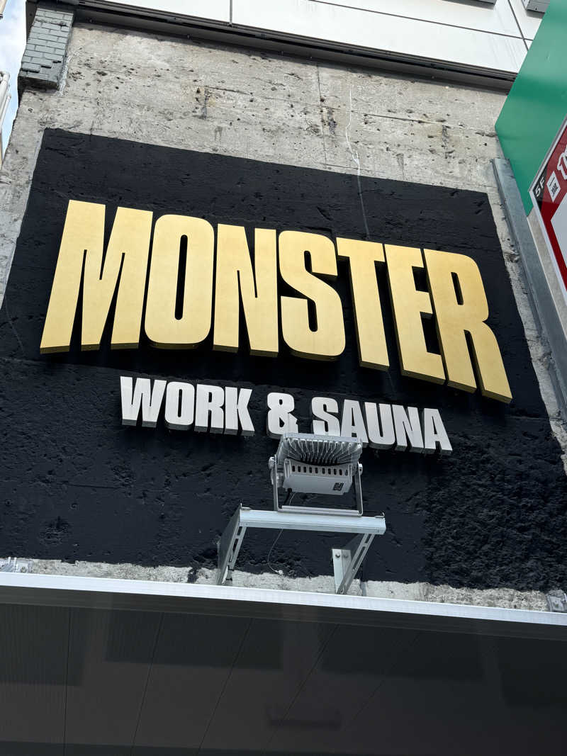 shuuuuunさんのMONSTER WORK & SAUNAのサ活写真