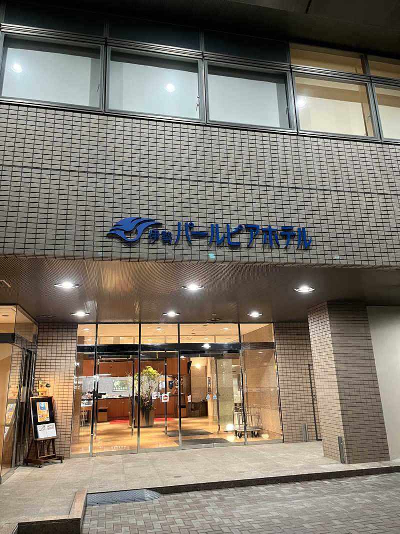 pimuさんの伊勢パールピアホテルのサ活写真