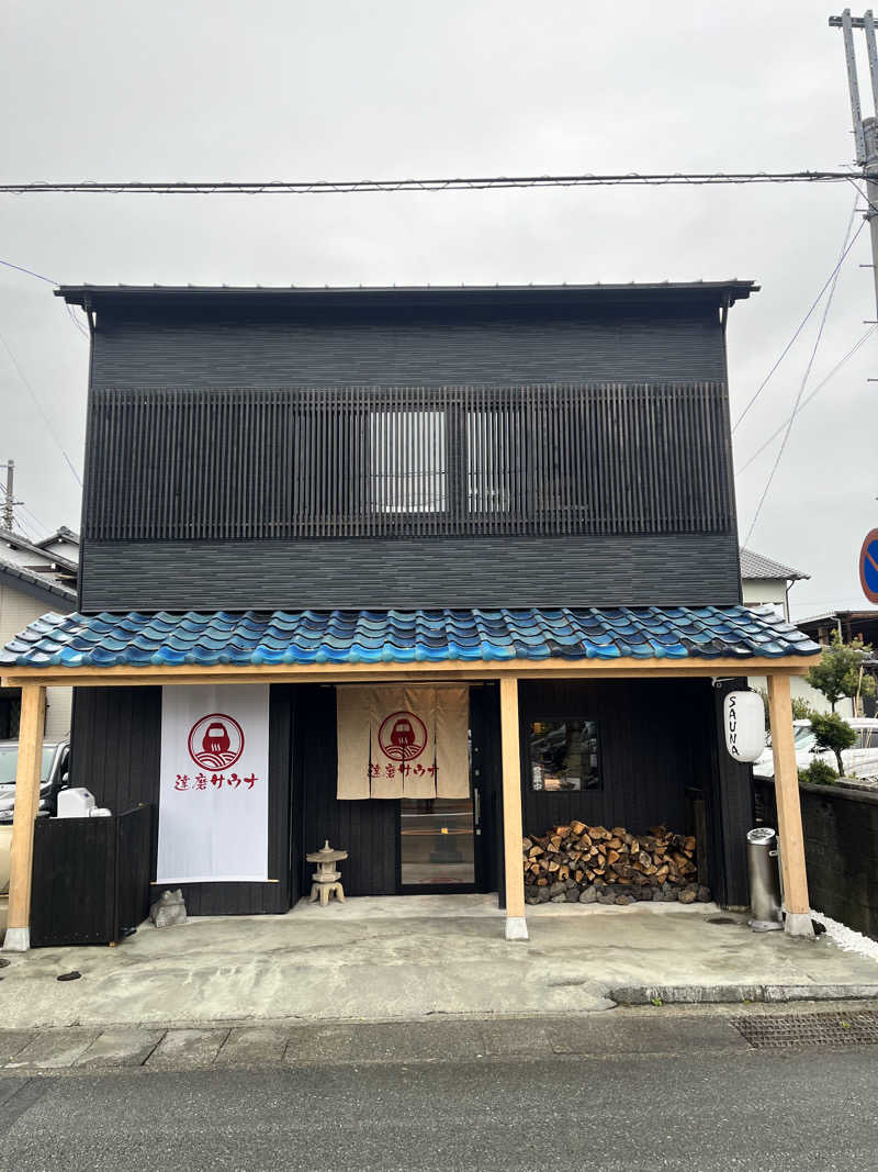 pimuさんの達磨サウナのサ活写真