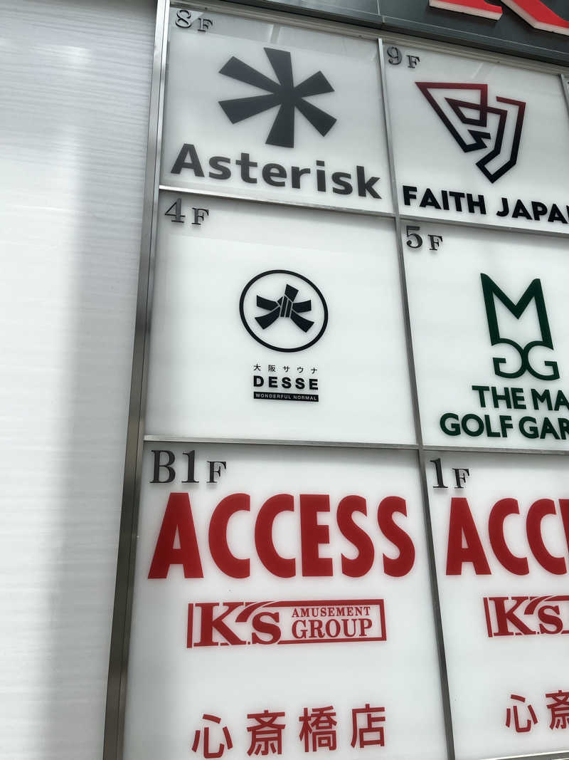 pimuさんの大阪サウナDESSEのサ活写真