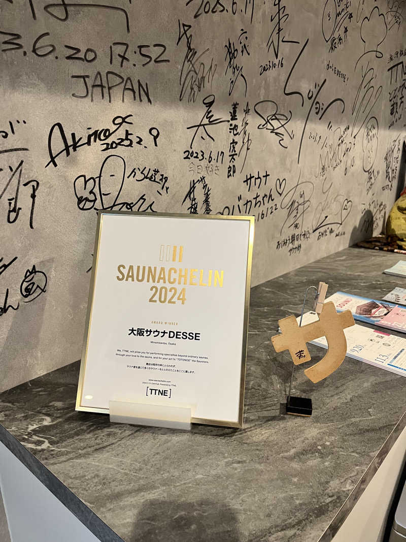 pimuさんの大阪サウナDESSEのサ活写真