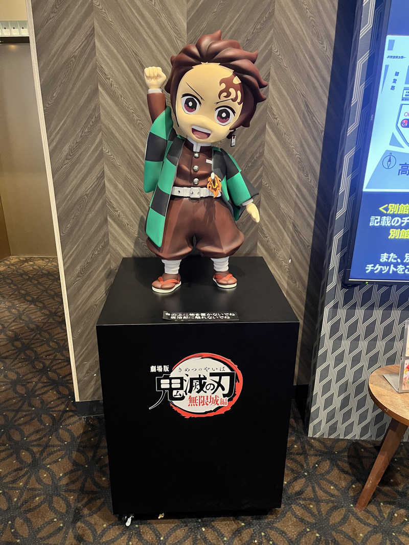 pimuさんのサウナ&カプセル アムザのサ活写真