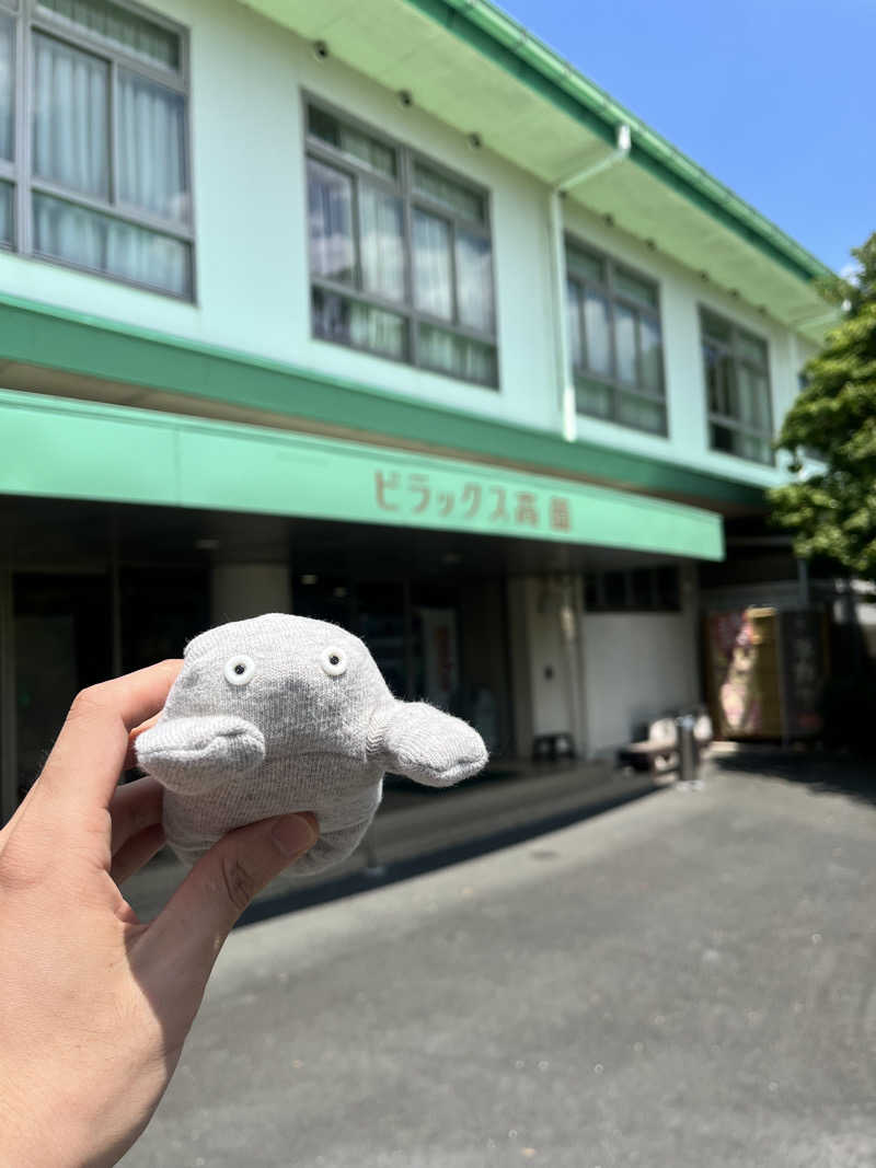 pimuさんのビラックス高薗のサ活写真