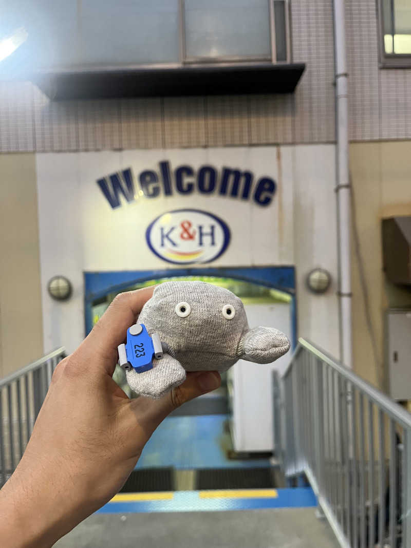 pimuさんの駿河健康ランドのサ活写真