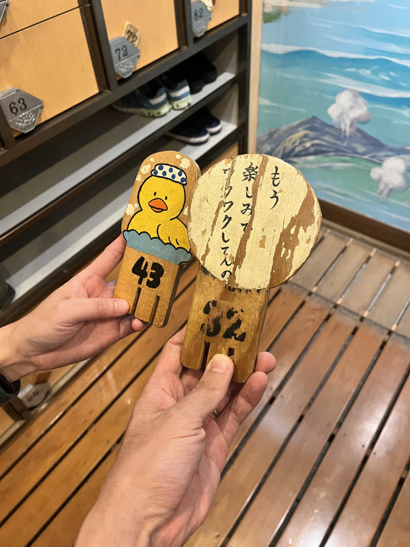 pimuさんの春日井温泉のサ活写真