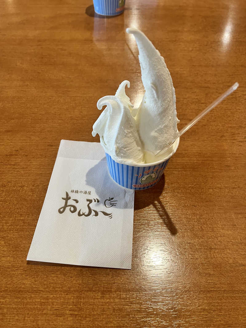 pimuさんの林檎の湯屋 おぶ～のサ活写真