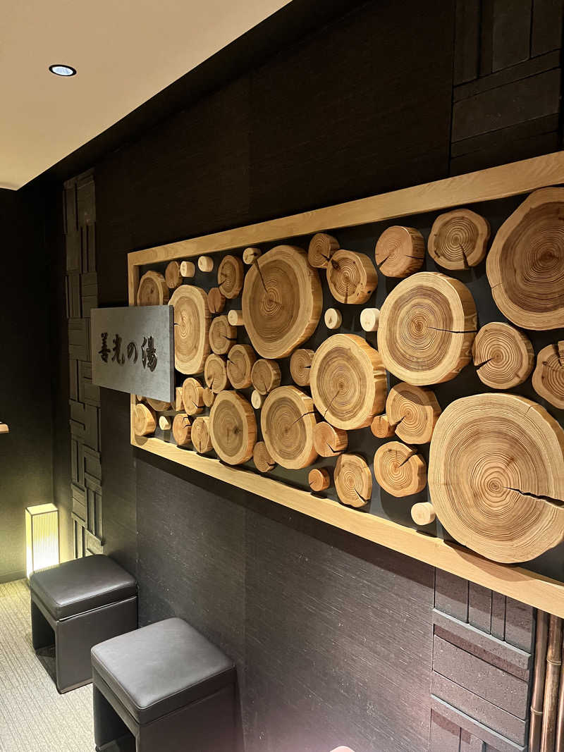 pimuさんの善光の湯 ドーミーイン長野のサ活写真