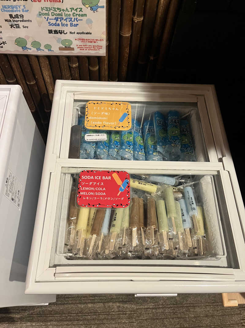 pimuさんの善光の湯 ドーミーイン長野のサ活写真