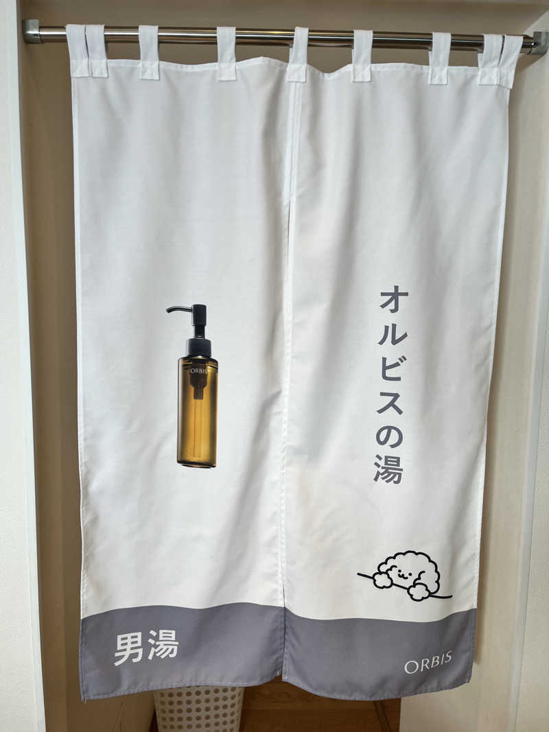 pimuさんの改良湯のサ活写真
