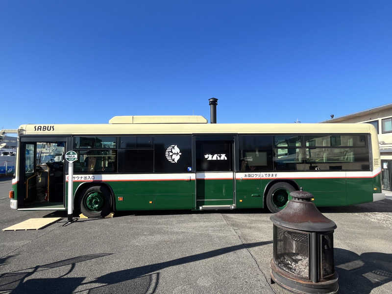 pimuさんのサバス3号車のサ活写真