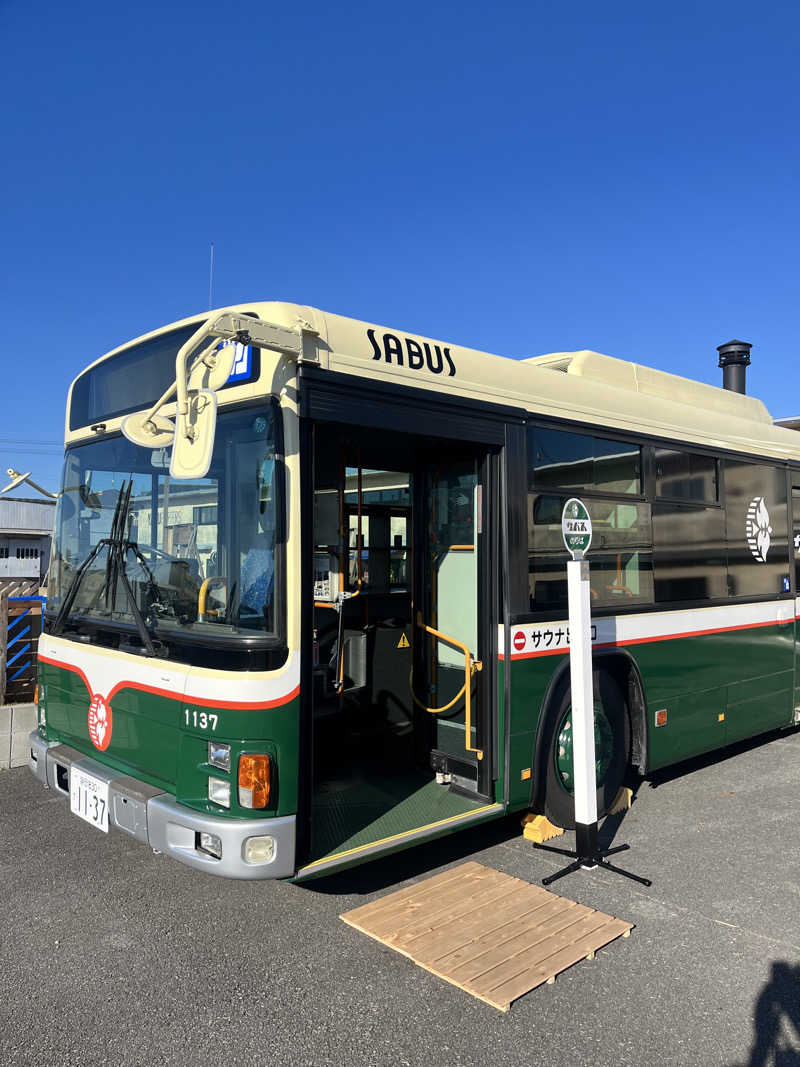 pimuさんのサバス3号車のサ活写真