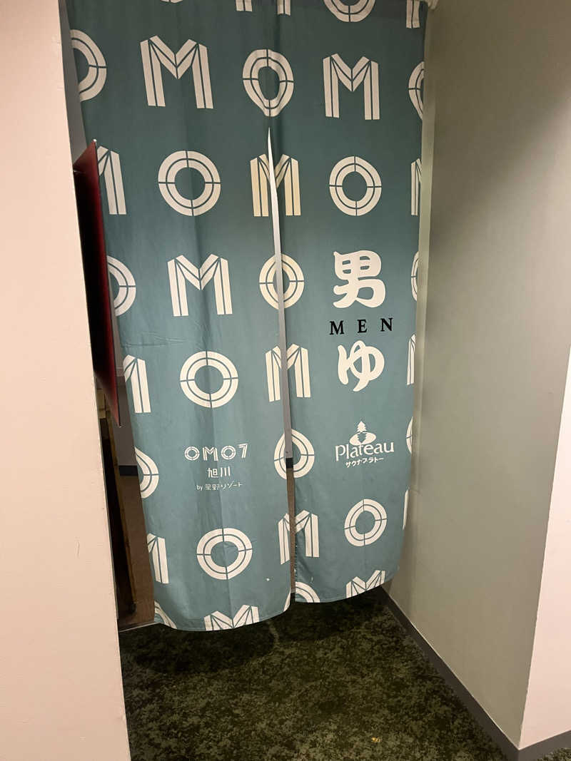 pimuさんのOMO7旭川(おも) by 星野リゾート サウナプラトーのサ活写真