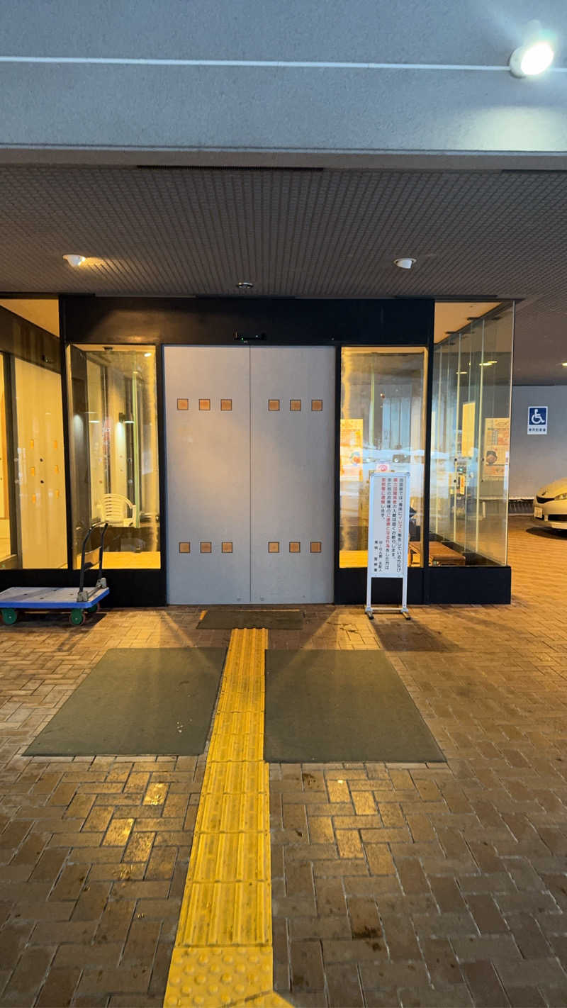 さえさんの青の洞窟温泉 ピパの湯 ゆ〜りん館のサ活写真