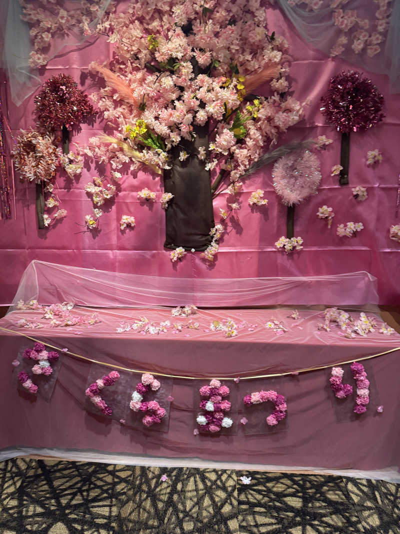 さえさんの湯処ほのかのサ活写真