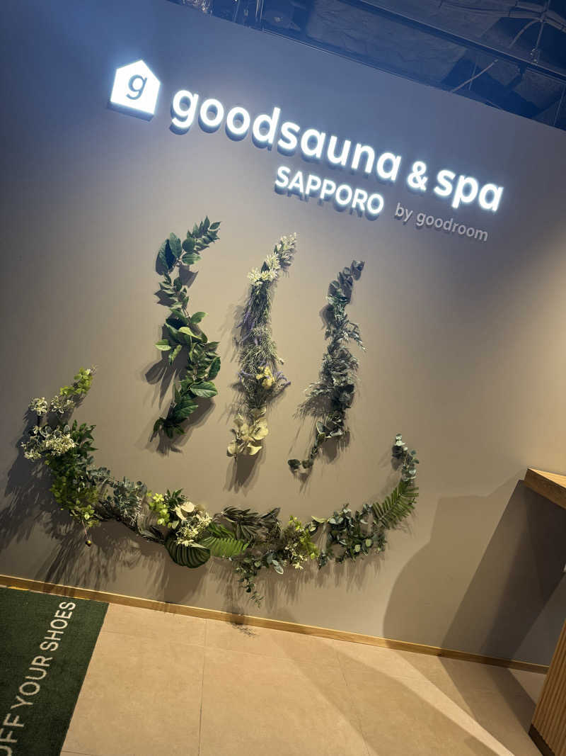 さえさんのgoodsauna & spa SAPPOROのサ活写真