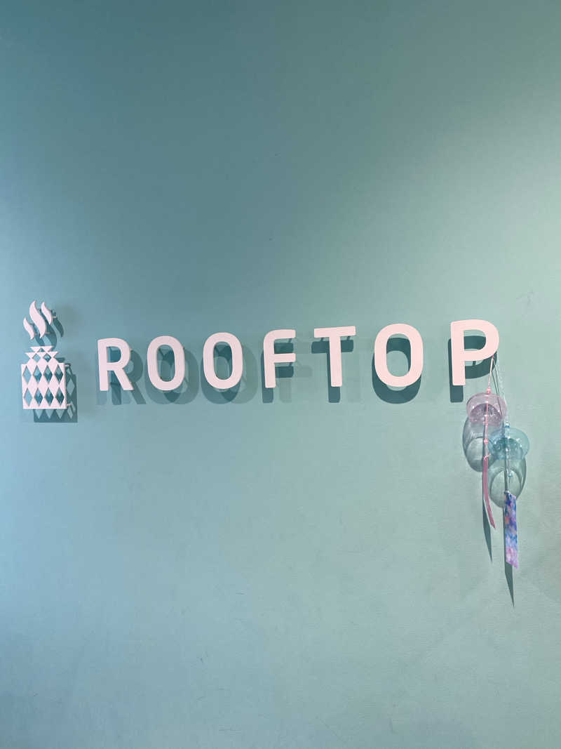 麻莉奈さんのROOFTOPのサ活写真