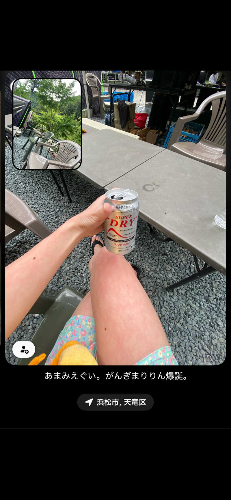 まさんのサウナ天竜のサ活写真