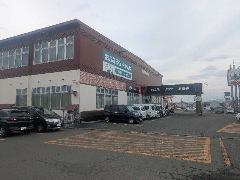 kappaさんさんのおふろランド北上のサ活写真