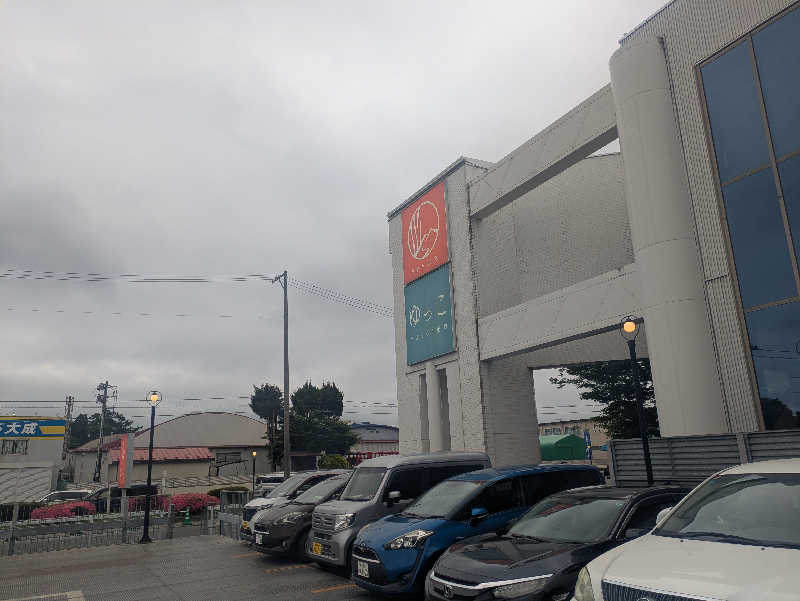 kappaさんさんのSPA銭湯ゆっこ盛岡のサ活写真