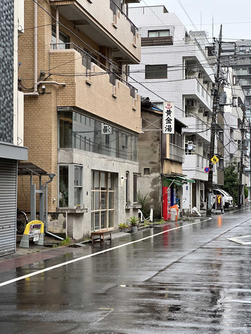 蒸されボーイ（蒸さボ）さんの黄金湯のサ活写真