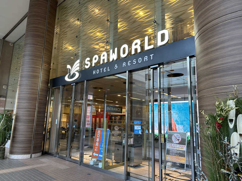 MKさんのSPAWORLD HOTEL&RESORTのサ活写真