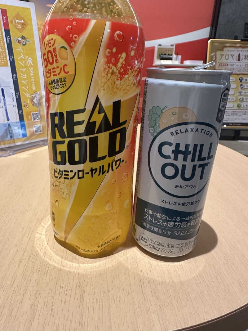 MKさんのSPAキセラ川西のサ活写真