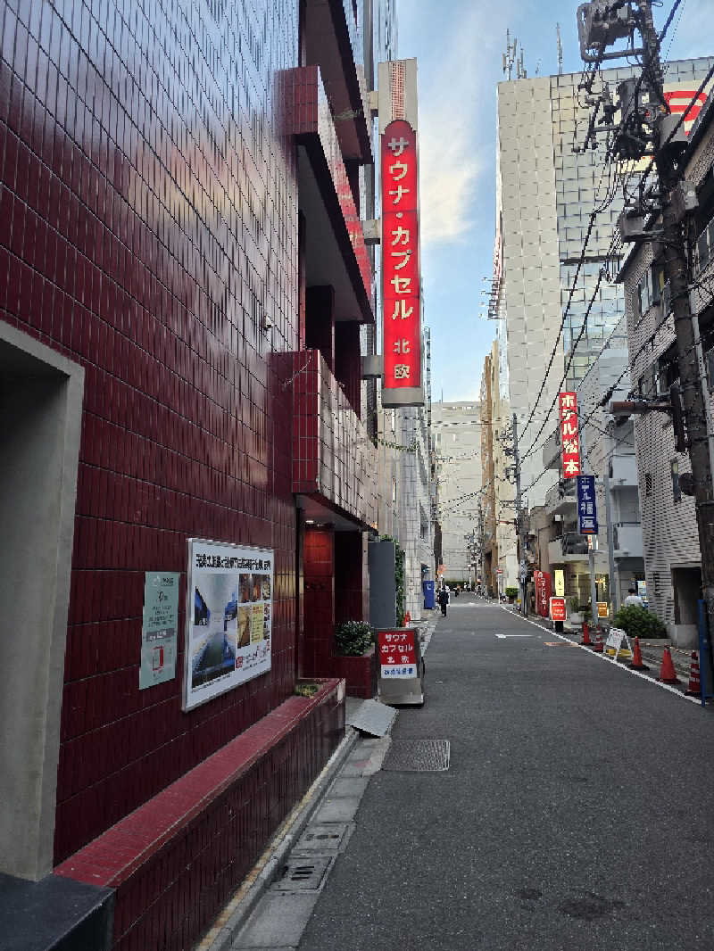 Pjさんのサウナ&カプセルホテル 北欧のサ活写真