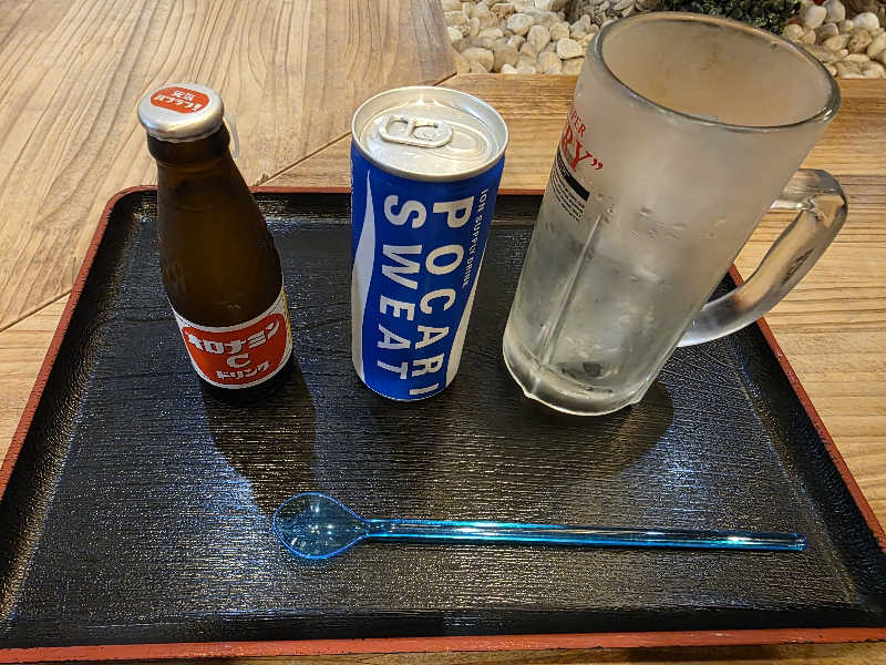 Pjさんの和合の湯のサ活写真