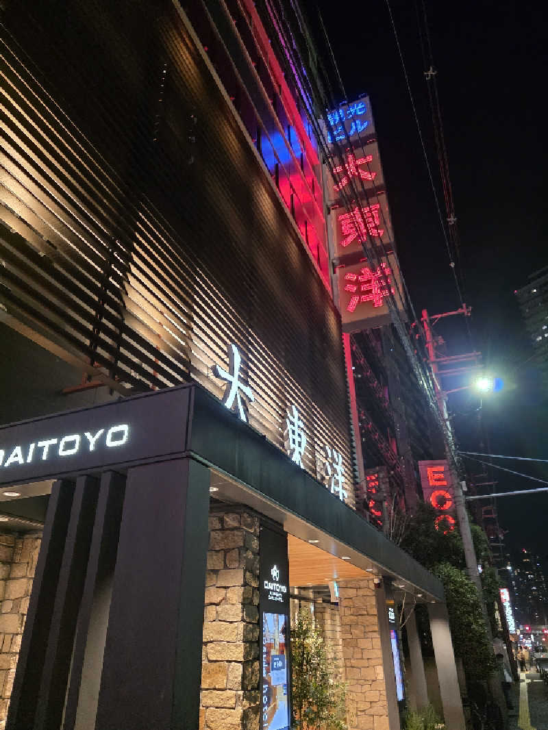 Pjさんのサウナ&スパ カプセルホテル 大東洋のサ活写真