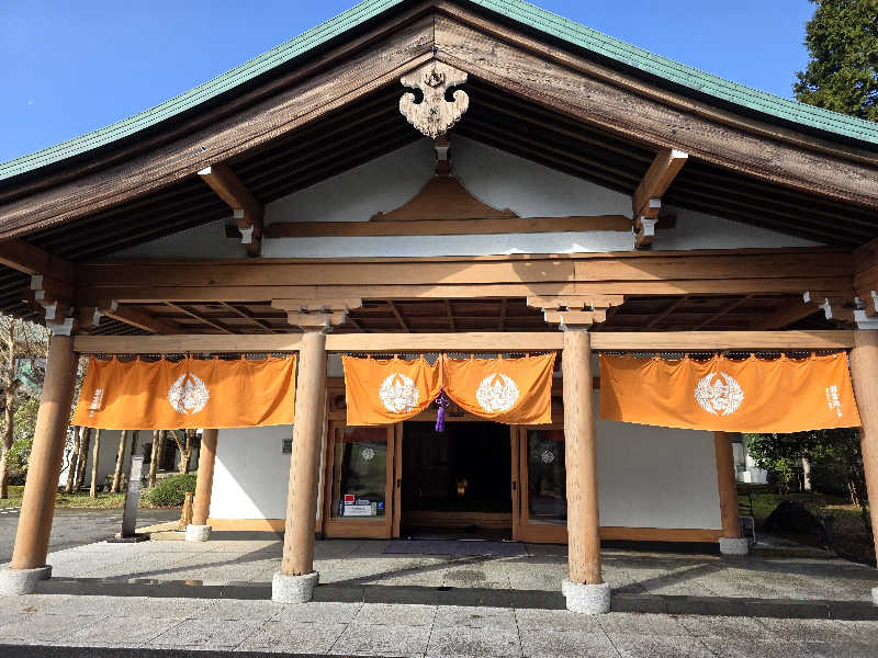 Pjさんの箱根 絶景日帰り温泉 龍宮殿本館のサ活写真