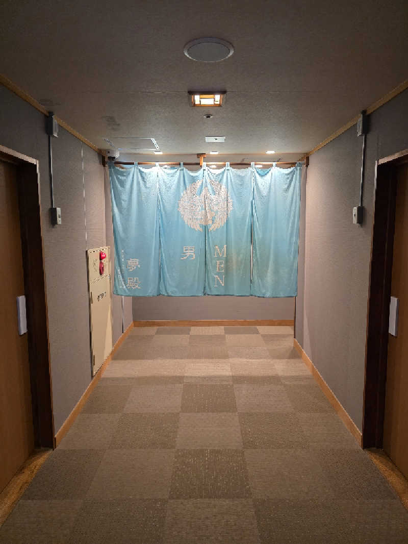 Pjさんの箱根 絶景日帰り温泉 龍宮殿本館のサ活写真