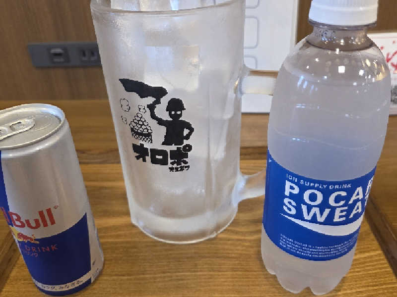 ブルポ
